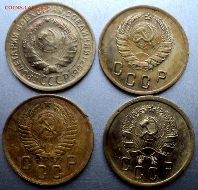 2 копейки 1935,36,37,50 гг  окончание 22.03.17  23-00 мск - DSC03795.JPG