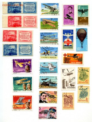 МАРКИ АВИАЦИЯ С 20РУБ.   ДО 21.03.  22.00 МСК - img080