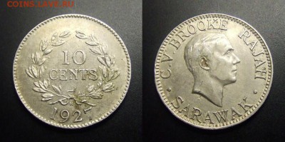 МОНЕТЫ МИРА 03-17 - Саравак – 10 центов (1927 Н) медь-ник. №1