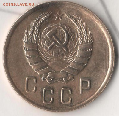 2 копейки 1938 - ввв