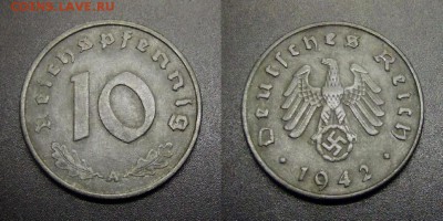 МОНЕТЫ МИРА 03-17 - Германия (3-й Рейх) – 10 рейхспфеннигов (1942 А) цинк