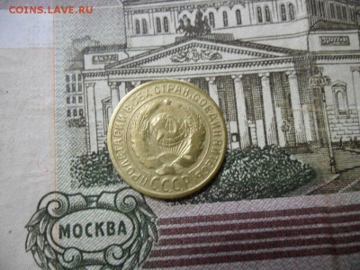 2 коп. 1926 г  (Хорошенькая) ок 22.03.17 в 22.20 по МСК. - SAM_0858.JPG