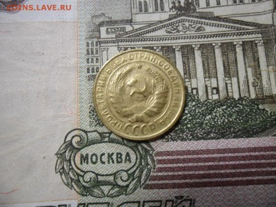 2 коп. 1930 г  (Хорошенькая) ок 22.03.17 в 22.20 по МСК. - SAM_0870.JPG