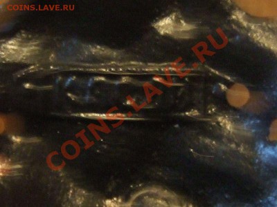 ПОСВЕЧНИК ОДНОРОЖКОВЫЙ.ЧУГУН.КАСЛИ.70-80 гг. - подсв-2