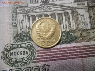 2 коп. 1946 г  (Хорошенькая) ок 22.03.17 в 22.20 по МСК. - SAM_0913.JPG