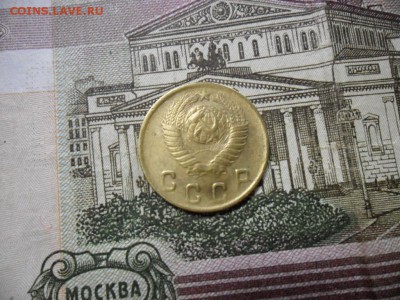 2 коп. 1949 г  (Хорошенькая) ок 22.03.17 в 22.20 по МСК. - SAM_0923.JPG
