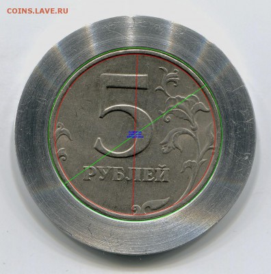 5 рублей 1998 спмд - IMG_6971.JPG