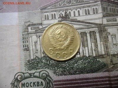 2 коп. 1952 г  (Хорошенькая) ок 22.03.17 в 22.20 по МСК. - SAM_0931.JPG