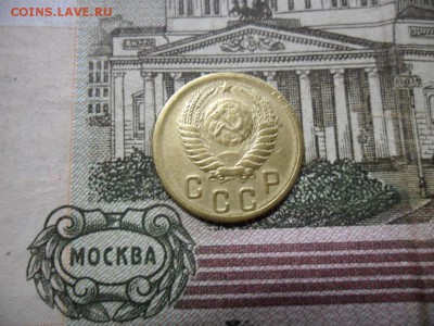 2 коп. 1953 г  (Хорошенькая) ок 22.03.17 в 22.20 по МСК. - SAM_0936.JPG