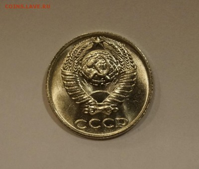 20 - 10 КОПЕЕК 1991г БЕЗ БУКВЫ __ШТЕМПЕЛЬНЫЕ__Старт с 200р - 8.JPG