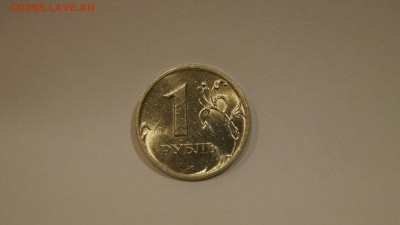1 РУБЛЬ 2003г (СПМД) __ШТЕМПЕЛЬНЫЙ__Старт с 200р - 9.JPG