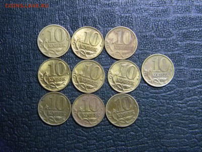 10 копеек 2002  9шт-м 1шт -сп  до 19.03 в 21.30 по Москве - Изображение 2271