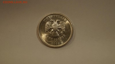 5 РУБЛЕЙ 2003г (СПМД) __ШТЕМПЕЛЬНАЯ__Старт с 200р - 17.JPG