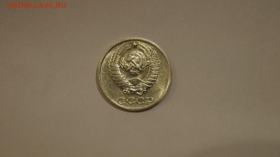 10 КОПЕЕК 1991г БЕЗ БУКВЫ до 21.03 - 19.JPG