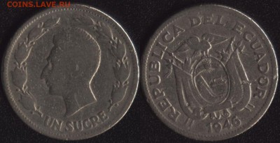 Эквадор 1 сукре 1946 до 22:00мск 22.03.17 - Эквадор 1 сукре 1946
