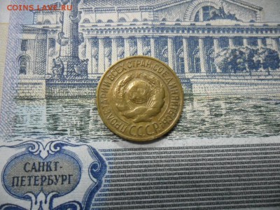 1 коп. 1927 г  (Хорошенькая) ок 22.03.17 в 22.20 по МСК. - SAM_0961.JPG