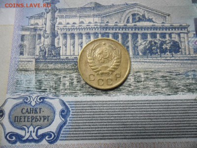 1 коп. 1946 г  (Хорошенькая) ок 22.03.17 в 22.20 по МСК. - SAM_0992.JPG