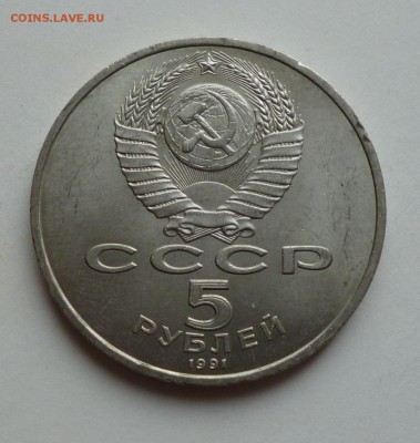 5р. 1991г Архангельский собор До 22-00 19.03.17г - P1030461.JPG