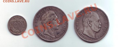 Солянка, прошу оценить - IMAGE0022.JPG