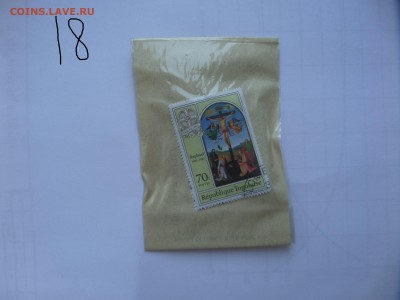 Много марок - SAM_7226.JPG