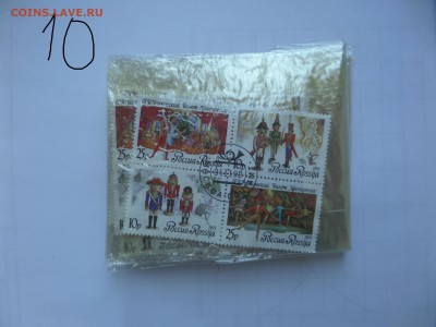 Много марок - SAM_7217.JPG