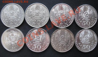 Re: Казахстан.  50 тенге, юбилейные, набор. - казах событ а