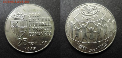 МиР МонеТ - иностранные государства и другие (03.06.2020г) - 1.андора 25 сен 1995