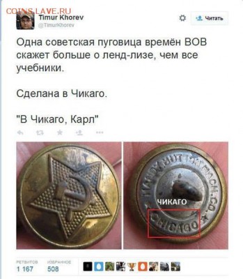 И опять - одним абзацем! - image