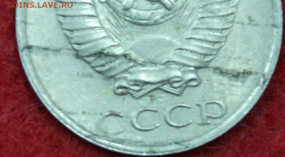 10 копеек 1990 года что с монетой? - IMG_97311