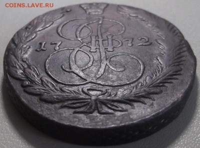 5 копеек 1772 ЕМ  до 21.03.17 в 22.00 по Москве. - DSCF5907.JPG