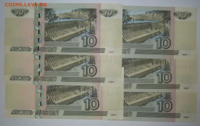 10р.,пресс, разные до 21.03 – 21:30 мск - IMG_1912.JPG