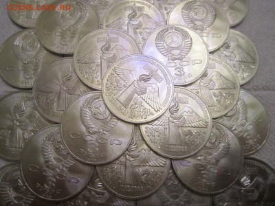 3р СССР Армения.мешковая ФИКС -130р - IMG_6777.JPG