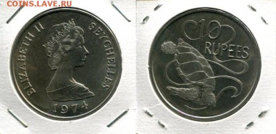 Британское Содружество. Елизавета II. - Seychelles 10R 1974