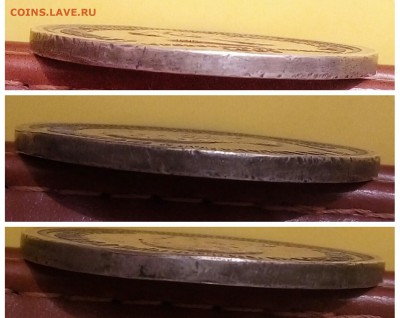 1 рубль 1883,коронация - PhotoGrid_1489698611274_1