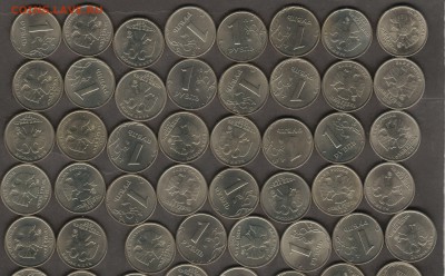 Часть скана ВЕРХ 600 dpi - ВерхВСЕ