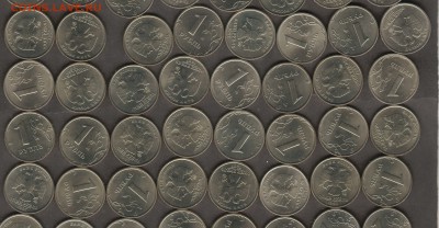 Часть скана Середина 600 dpi - СередВСЕ