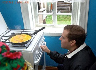 Димон или не Димон? - pic9