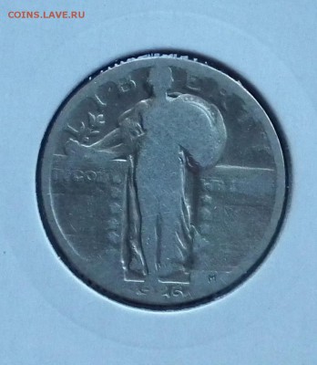 Квотеры 1926, 1943 и 1963 США до 19.03 в 22-00 по МСК - DSCF3431.JPG