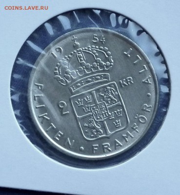 2 Кроны 1954 Швеция  до 19.03 в 22-00 по МСК - DSCF3444.JPG
