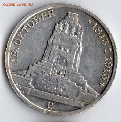 3 марки Саксония 1913г до 19.03.17 в 22-00мск - 3М Саксония 1913 сто лет а