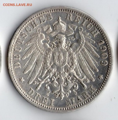 3 марки Вюртемберг 1909г до 19.03.17 в 22-00мск - 3М Вюртенберг1909Р