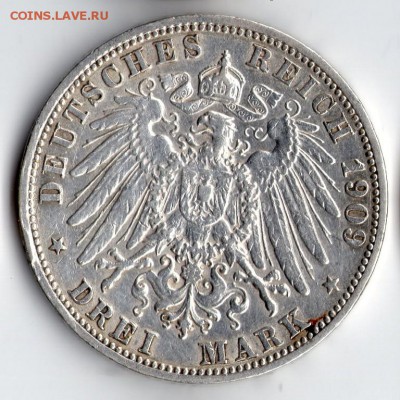 3 марки Баден 1909г до 19.03.17 в 22-00мск - 3М1909 Р