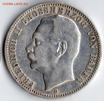 3 марки Баден 1909г до 19.03.17 в 22-00мск - 3М1909а