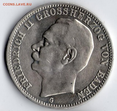 3 марки Баден 1910г до 19.03.17 в 22-00мск - 3М Баден 1910а