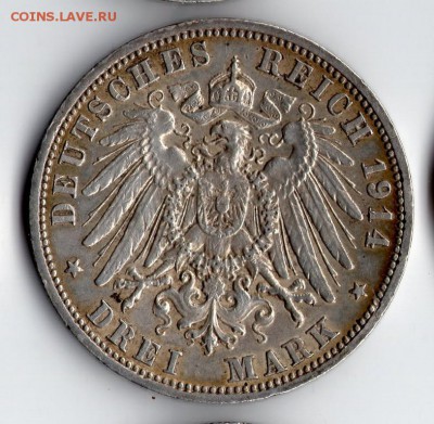 3 марки Пруссия 1914г до 19.03.17 в 22-00мск - 3МПруссия 1914Р