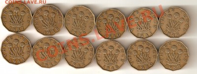 Англия.Георг VI.3пенса Погодовка 37-45,48,50,52 до4.02 21.00 - image0-1