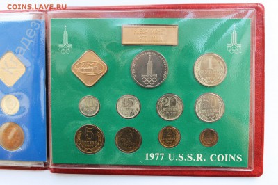 Куплю коробки для монет СССР ищу олимпиаду 80 для Японии - 54795752 (1)