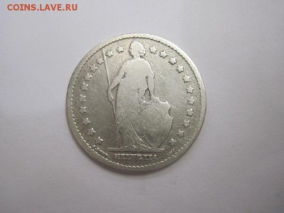 1 франк Швейцария 1877 до 19.03.17 - IMG_8806.JPG