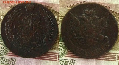 5 коп 1793 ем павловский перечекан - 5 коп 1793 ЕМ ПП