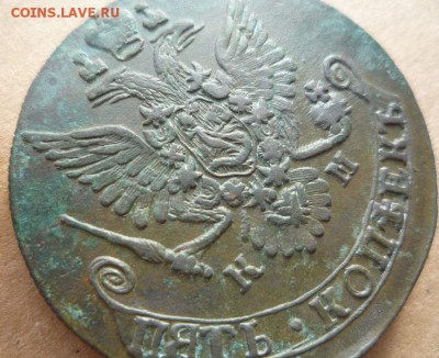 5 копеек 1782 г. км,до 21.03 - км3